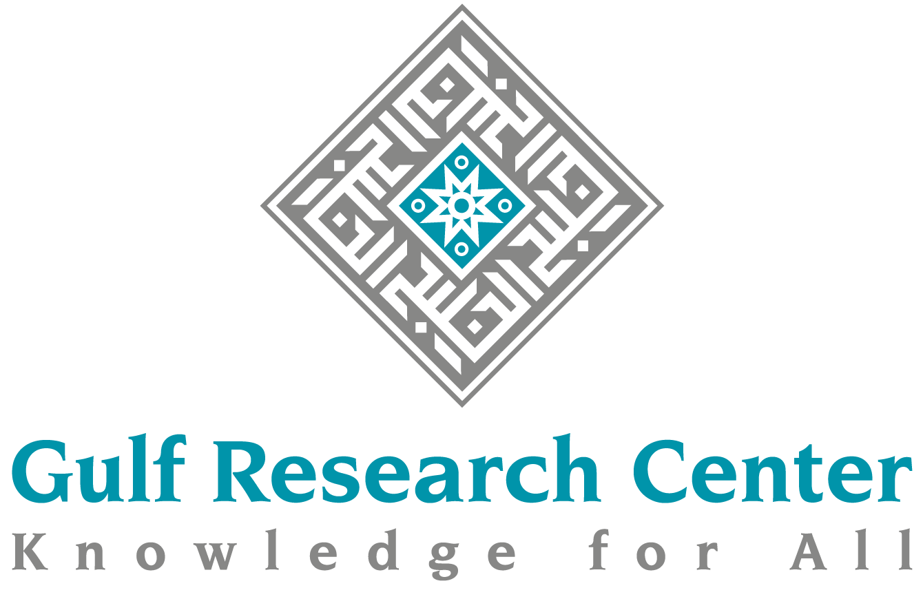 Gulf Research Center